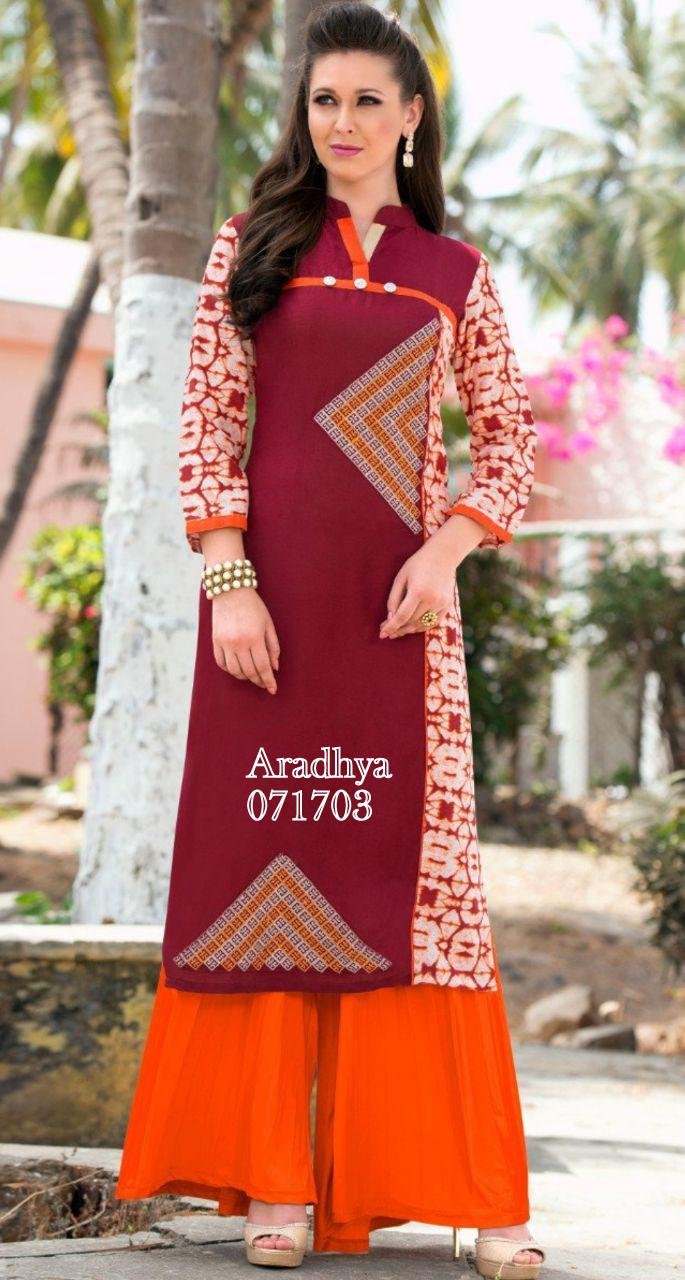 kurti