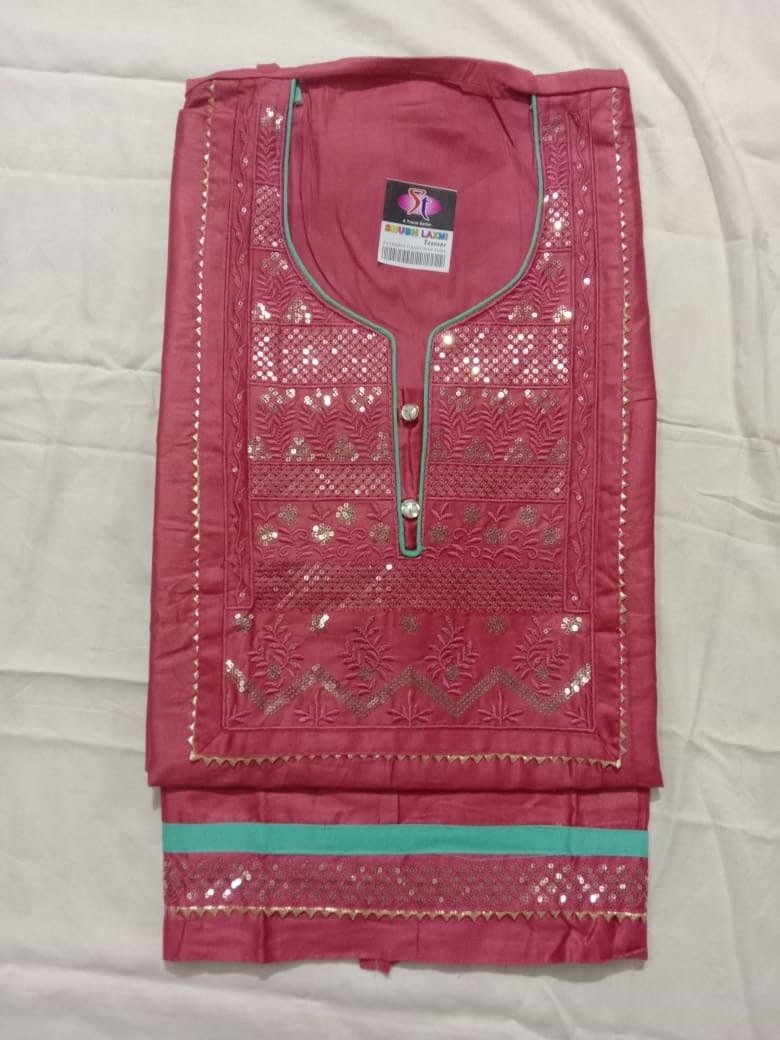 Sequince Unstitch