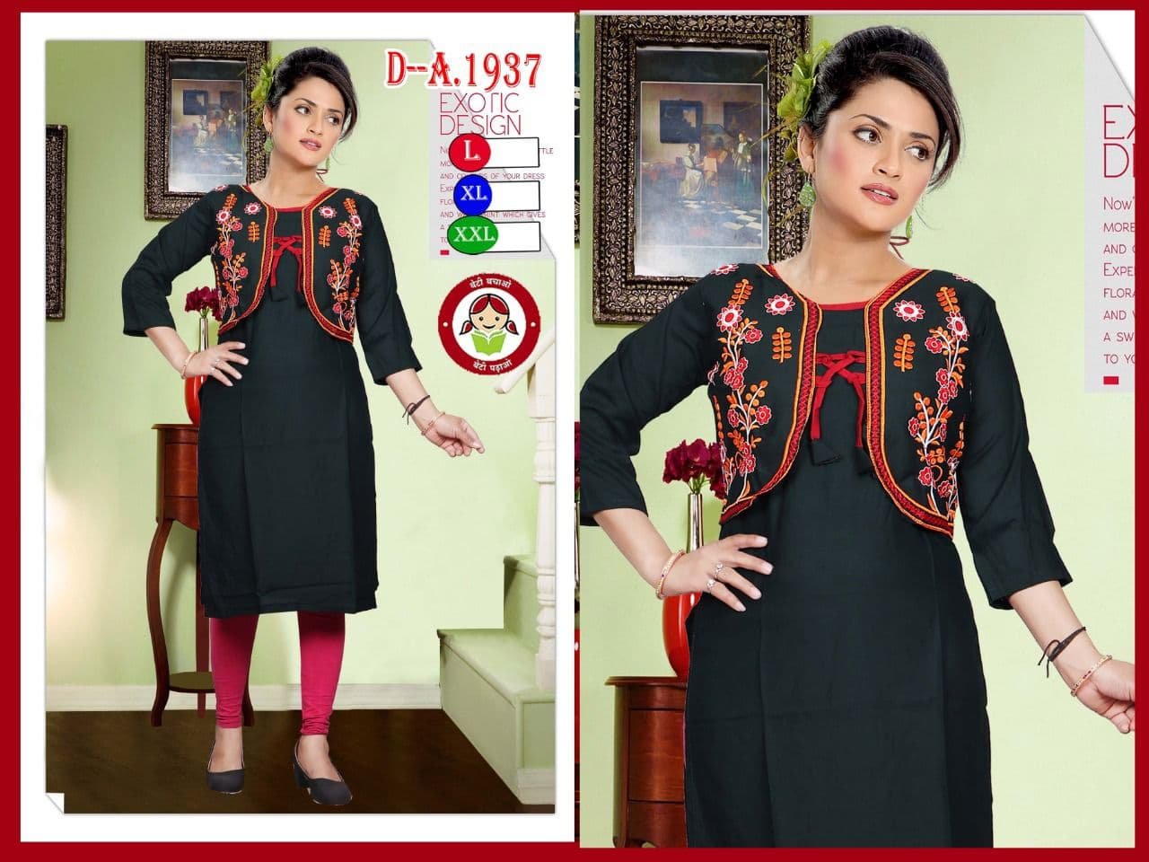 fancy kurti