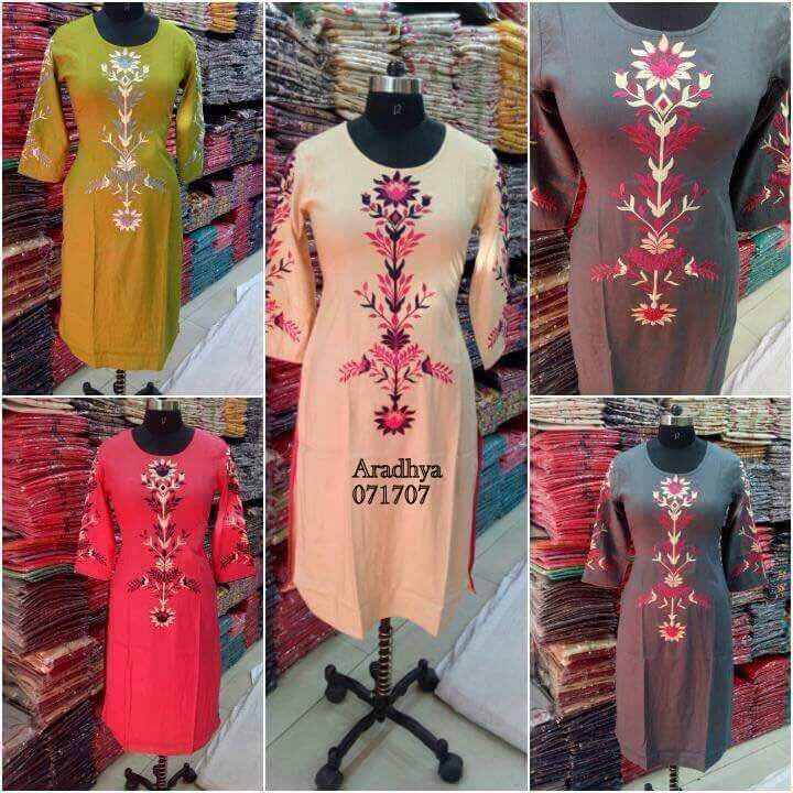 kurti
