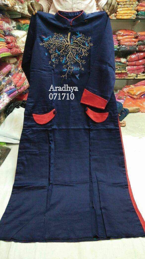 kurti