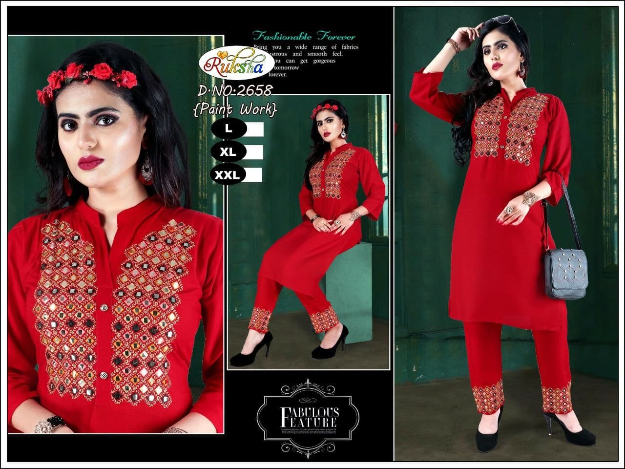 fancy kurti & plazo pent