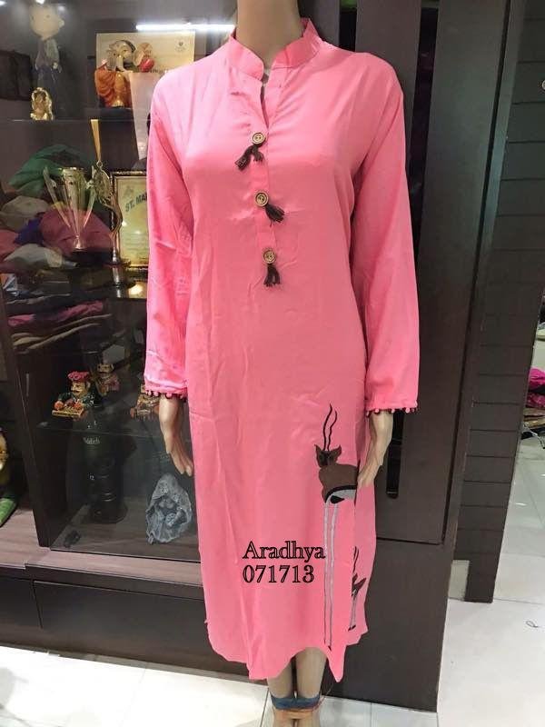 kurti