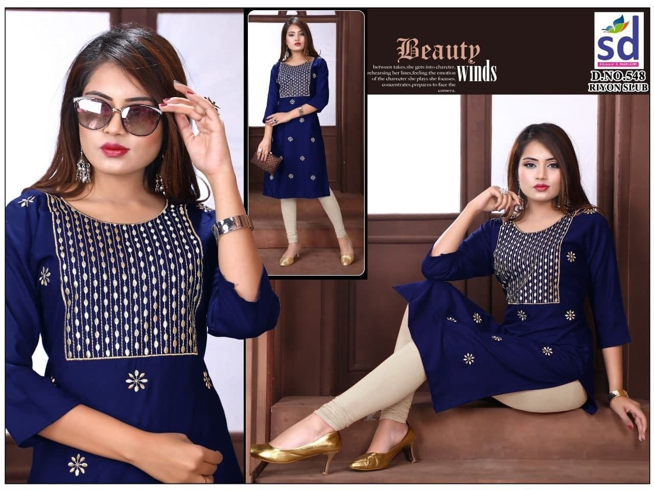 fancy kurti