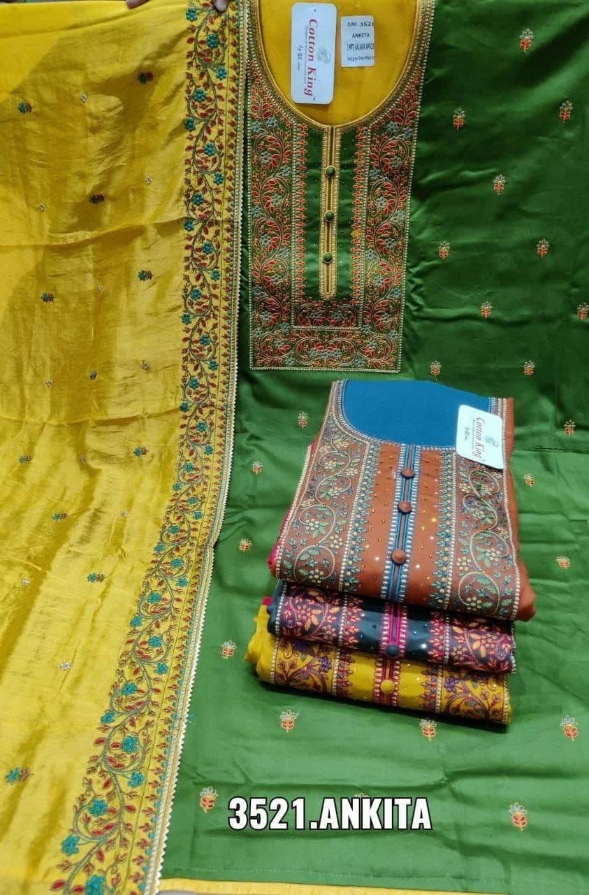 KURTI NECK