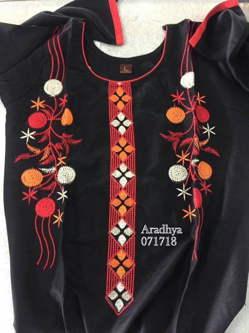 kurti