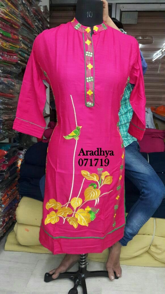 kurti