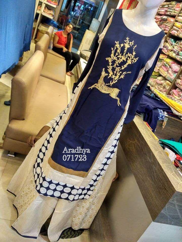kurti