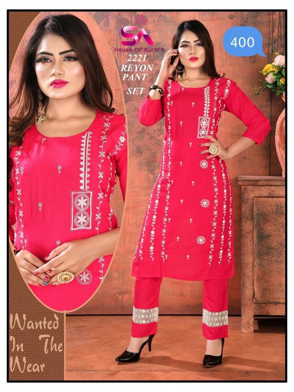 Neck top dupatta