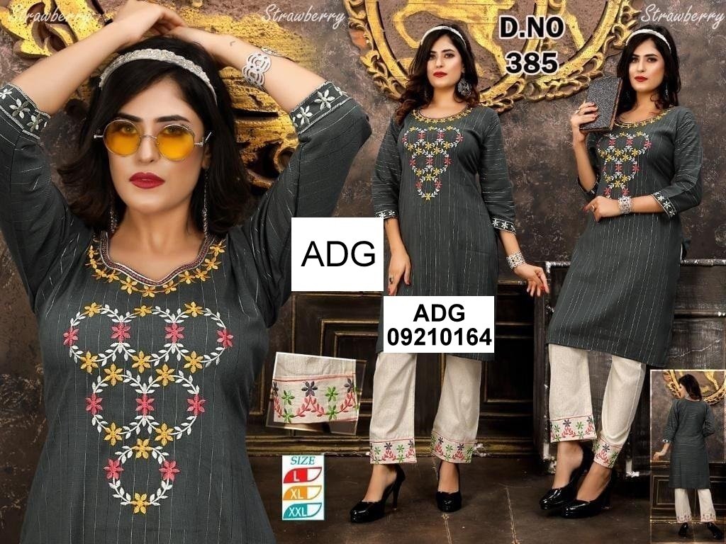 Fancy Kurti & Plazo