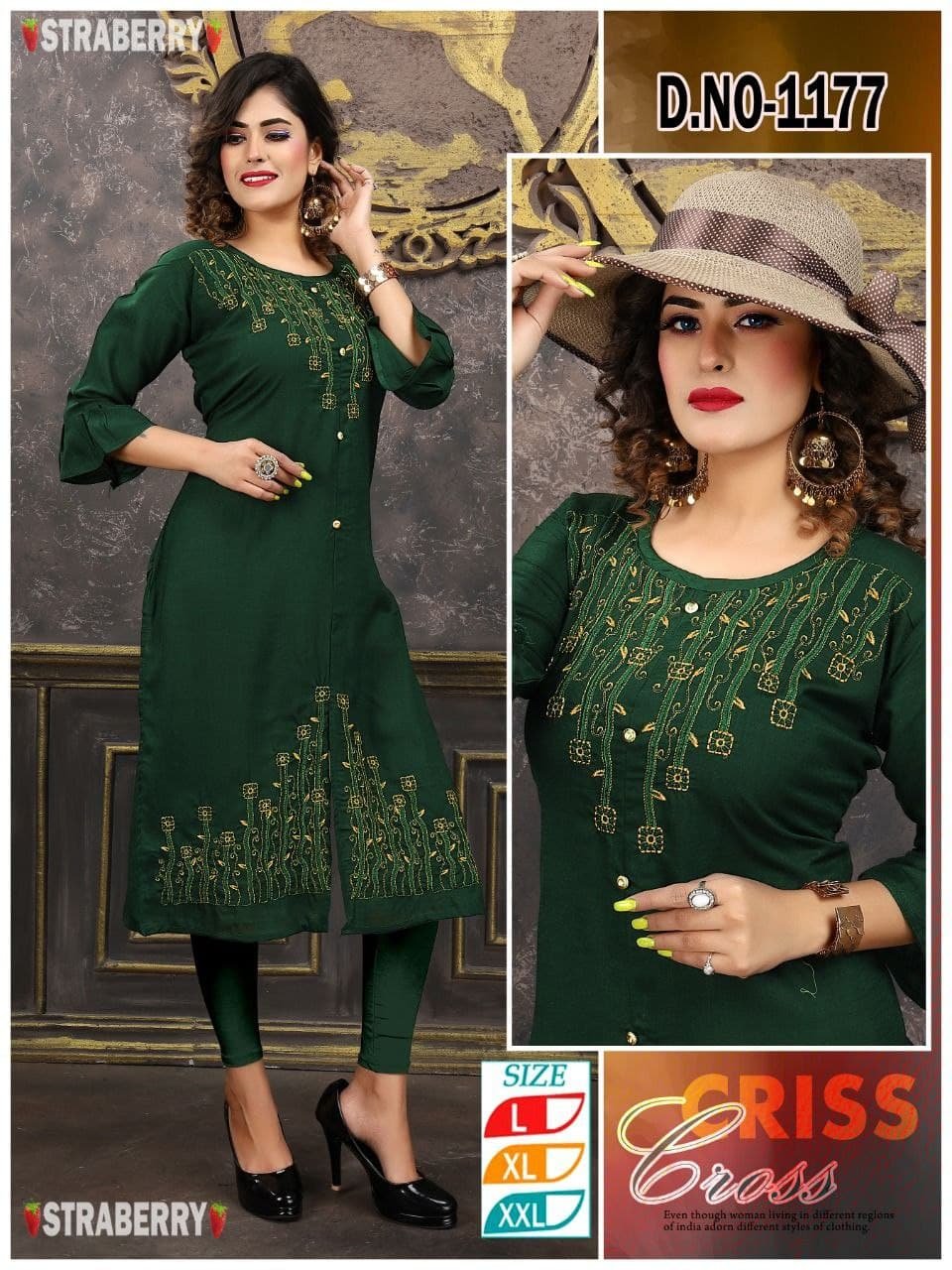 KURTI PENAL