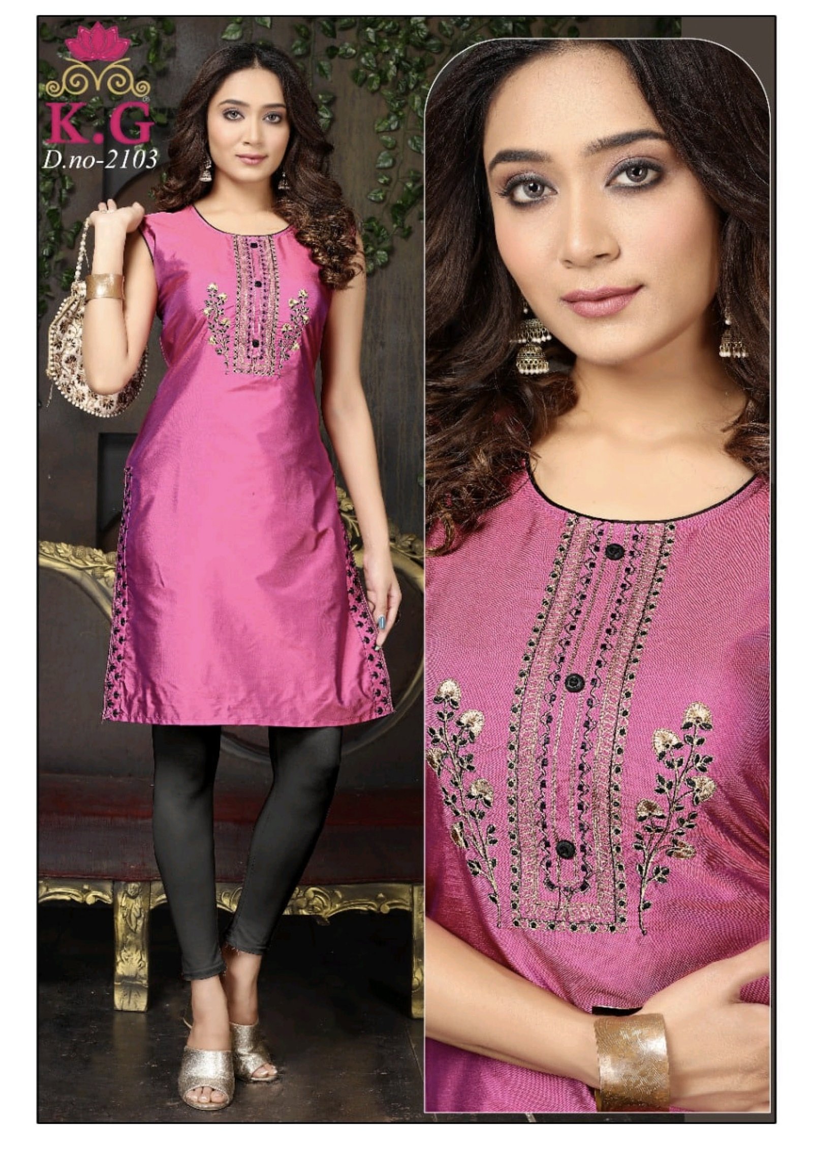 KURTI PENAL