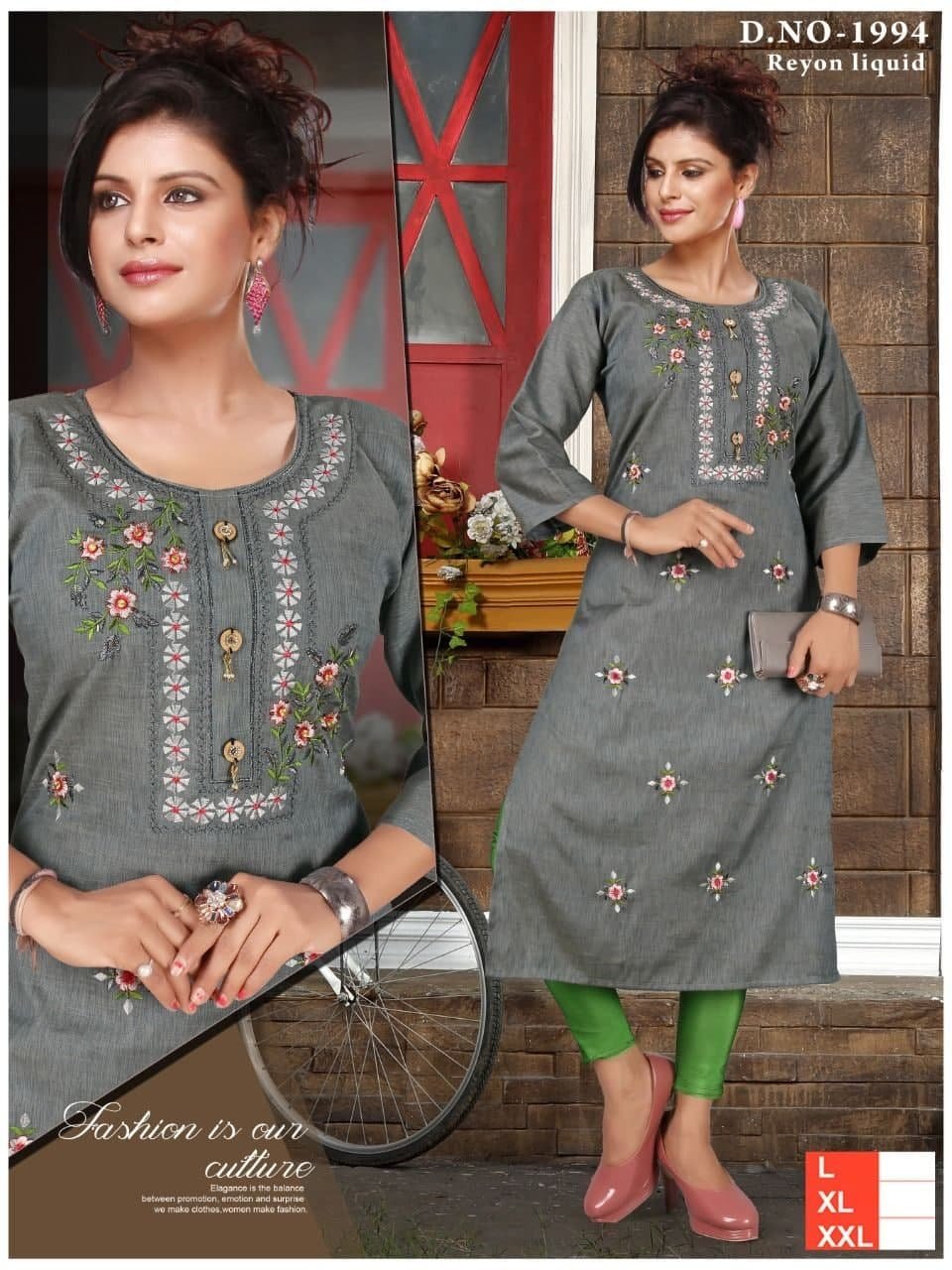 kurti penal