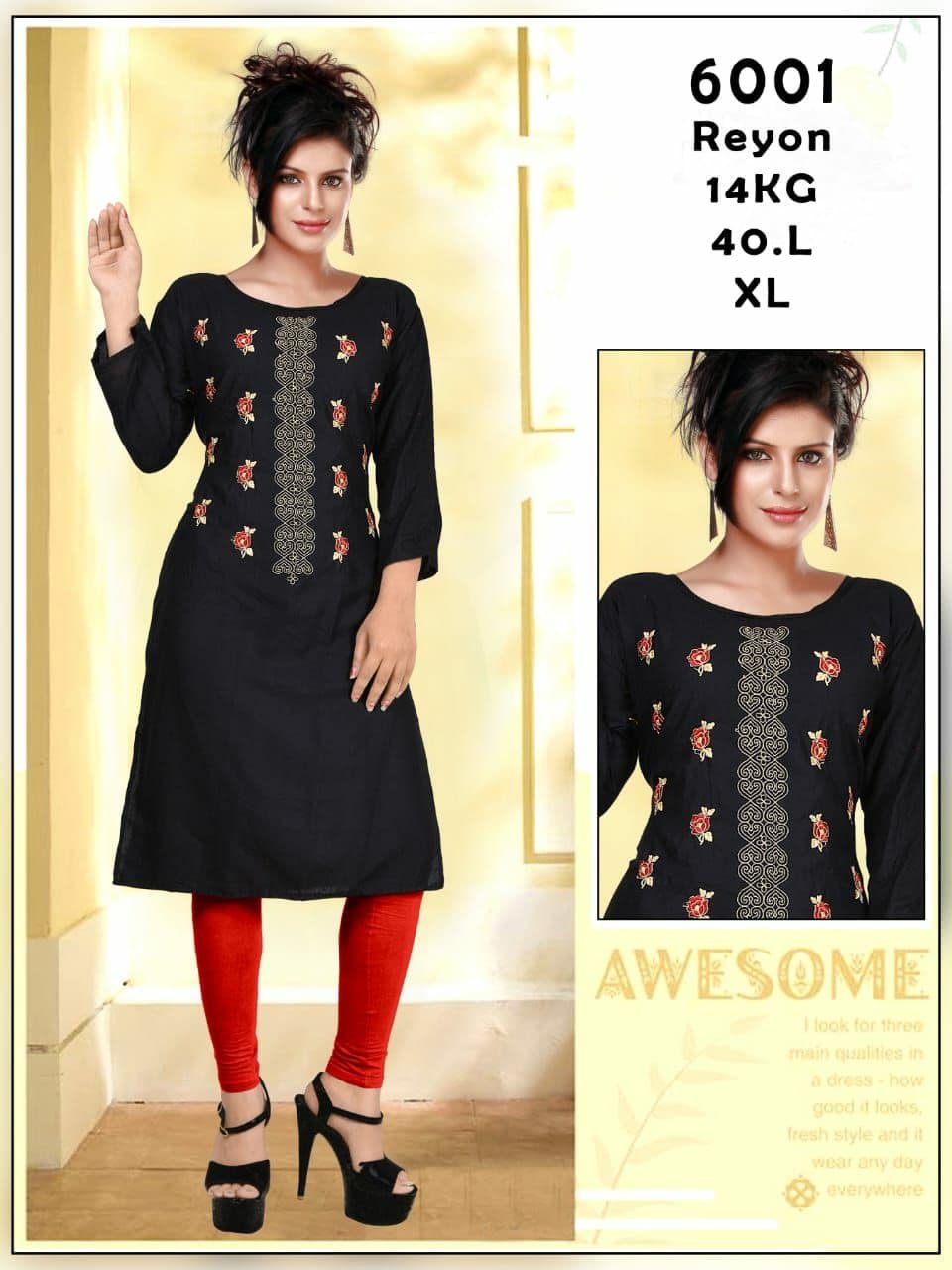 fancy  kurti panel