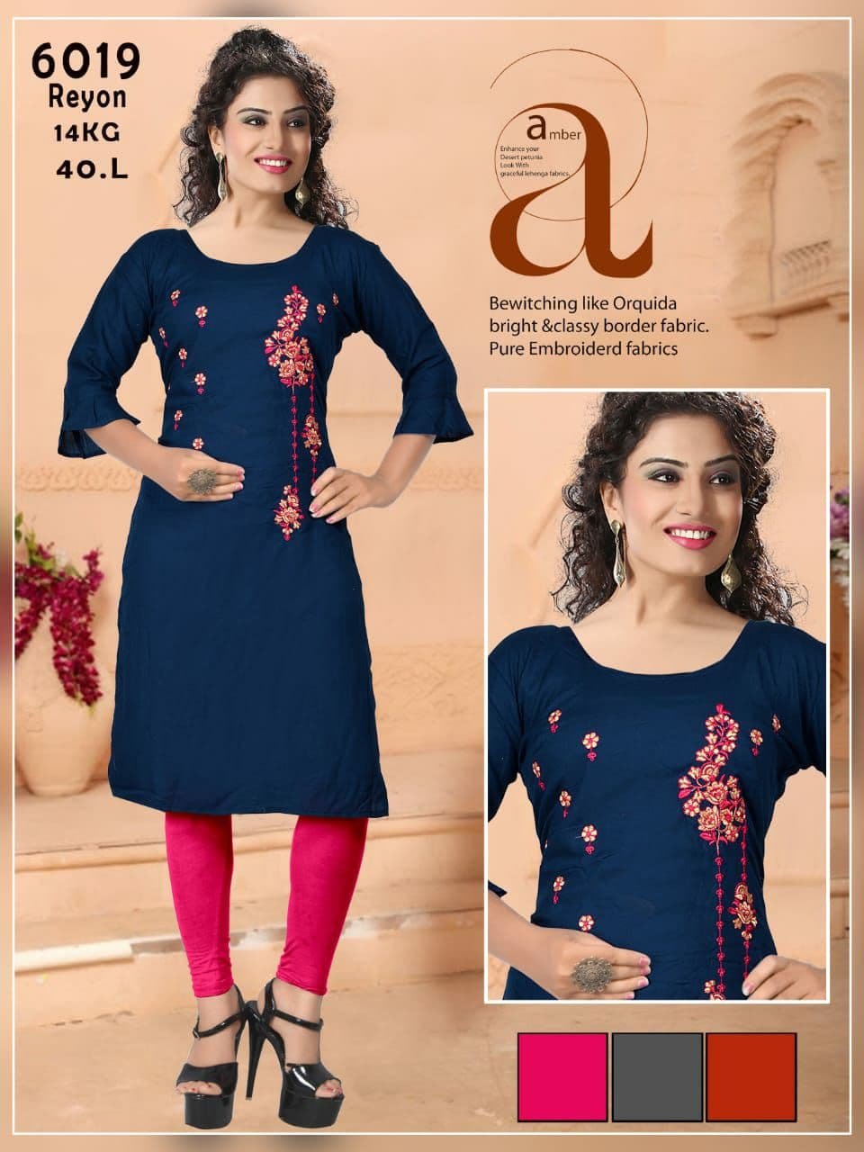 fancy  kurti panel