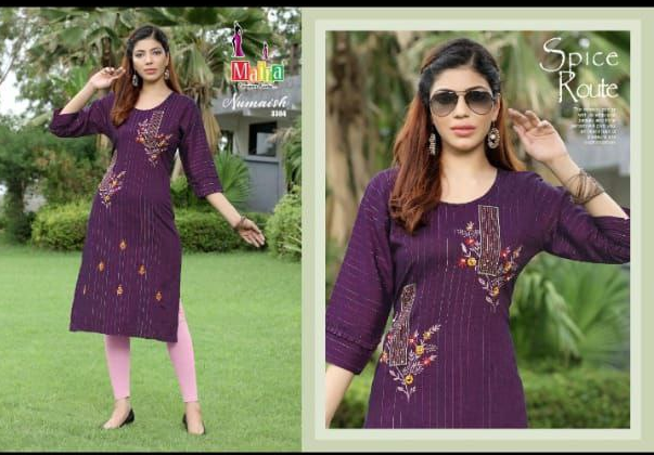 KURTI PANEL