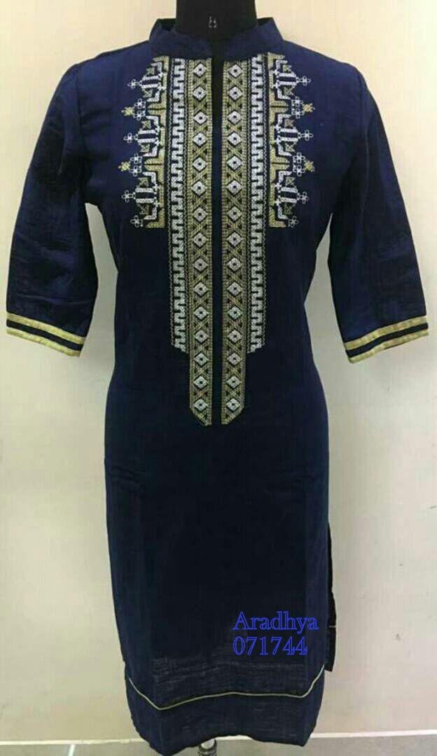 kurti