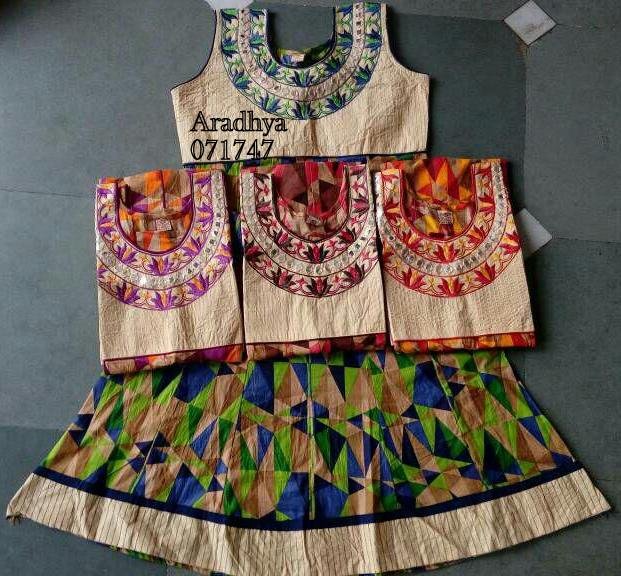 kurti