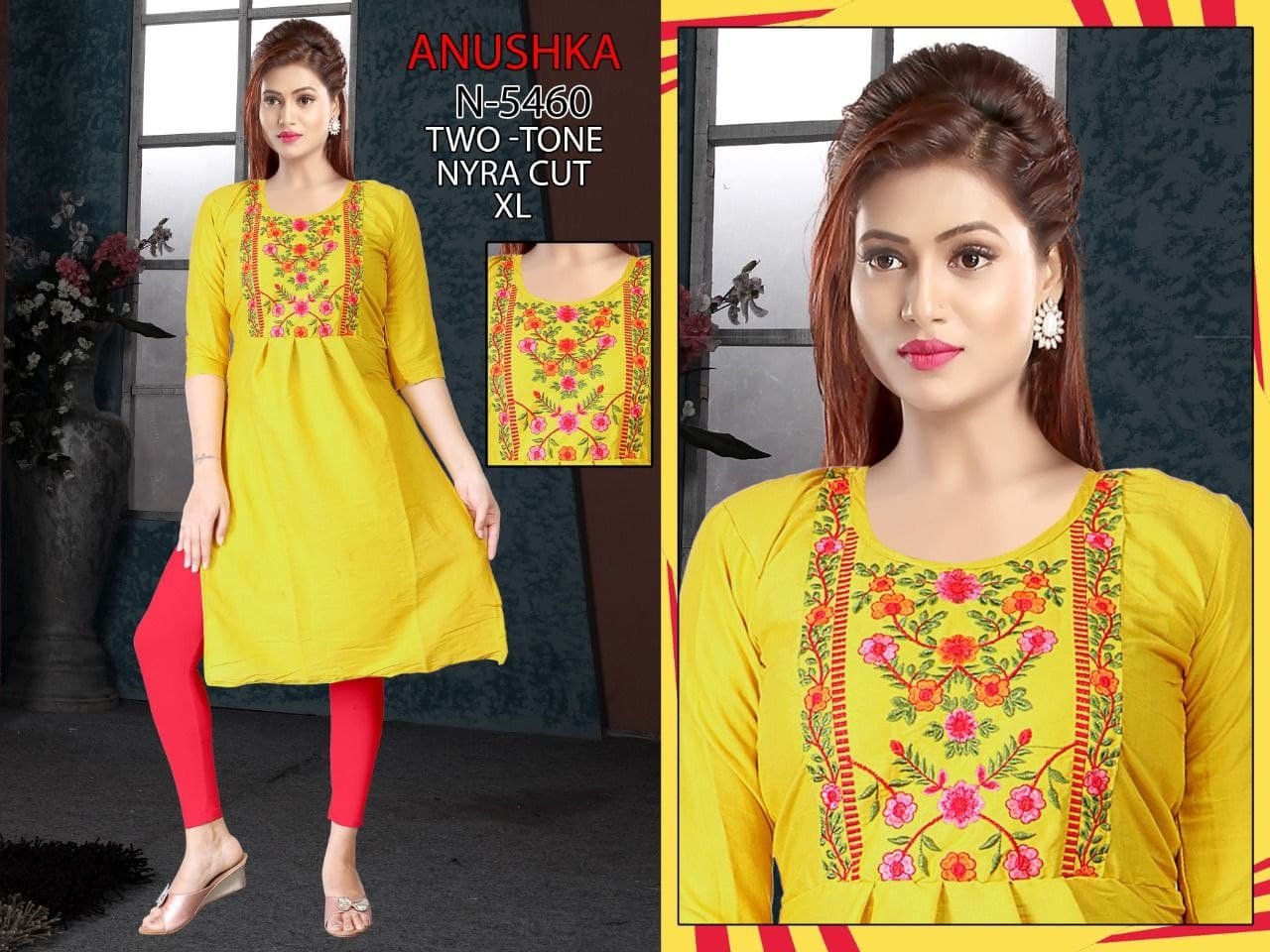 fancy  kurti neck