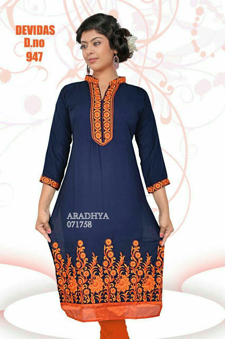 kurti