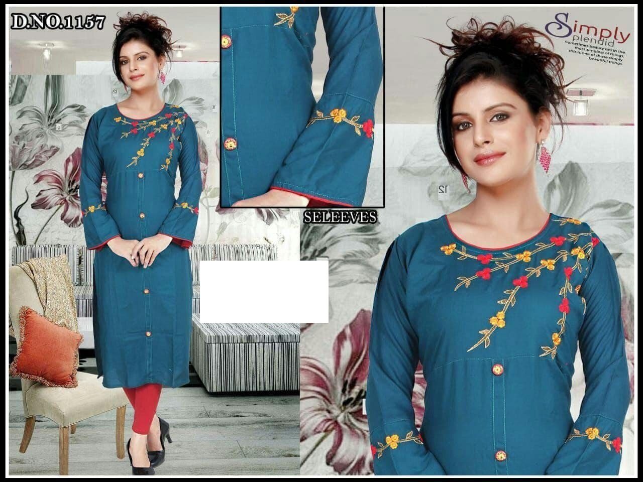choi kurti