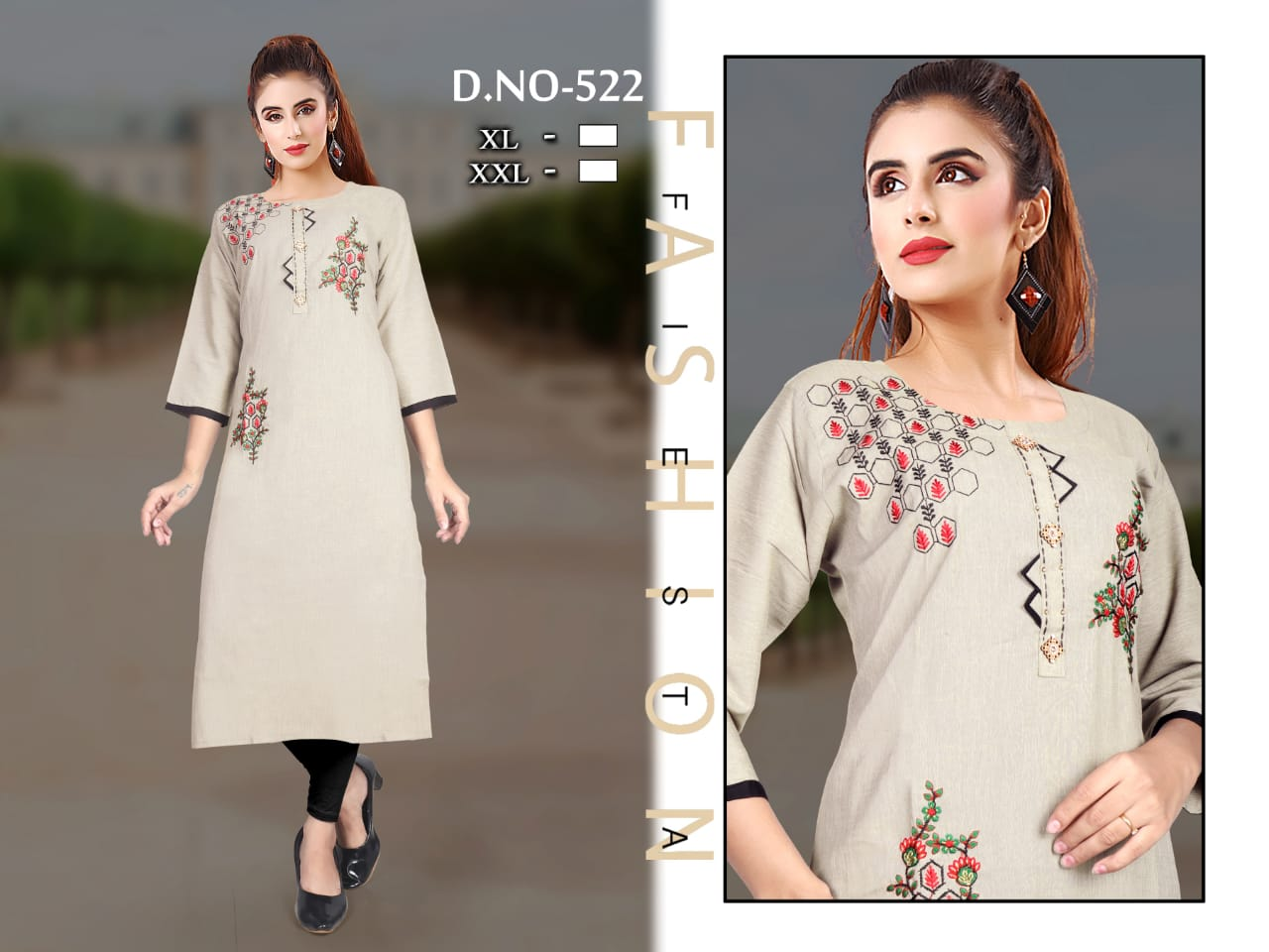 fancy  kurti panel