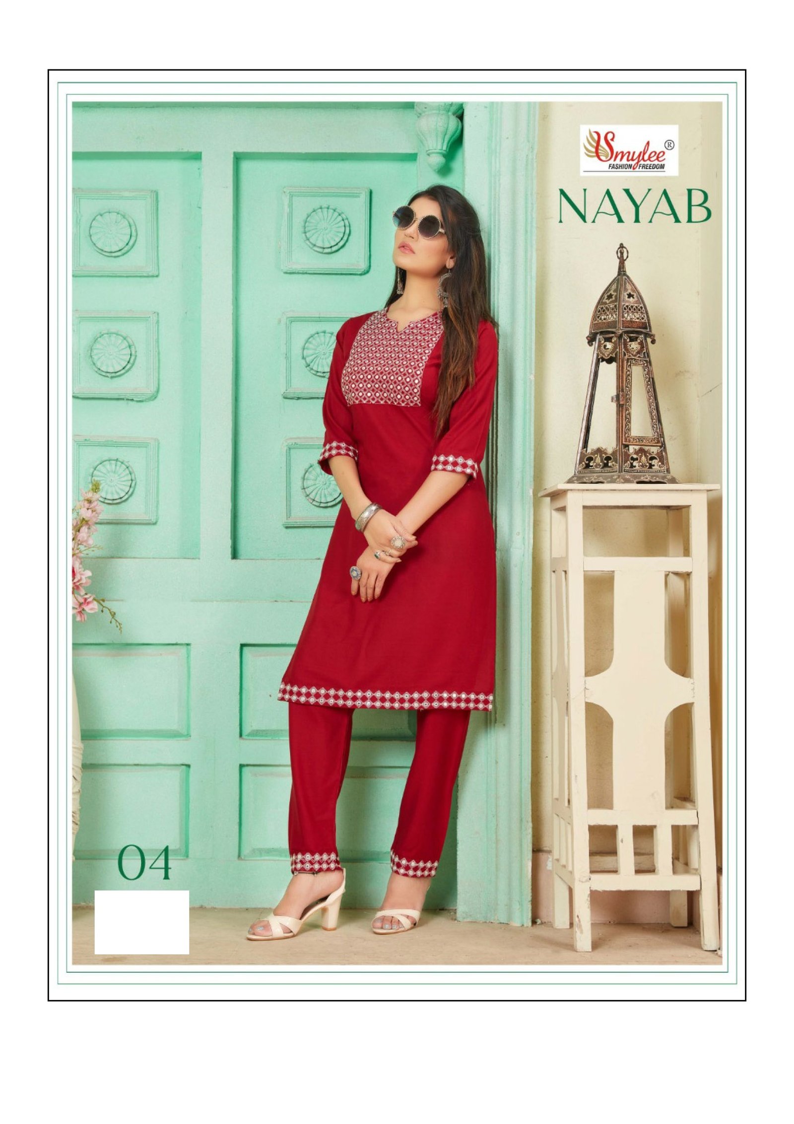 fancy kurti & plazo pent