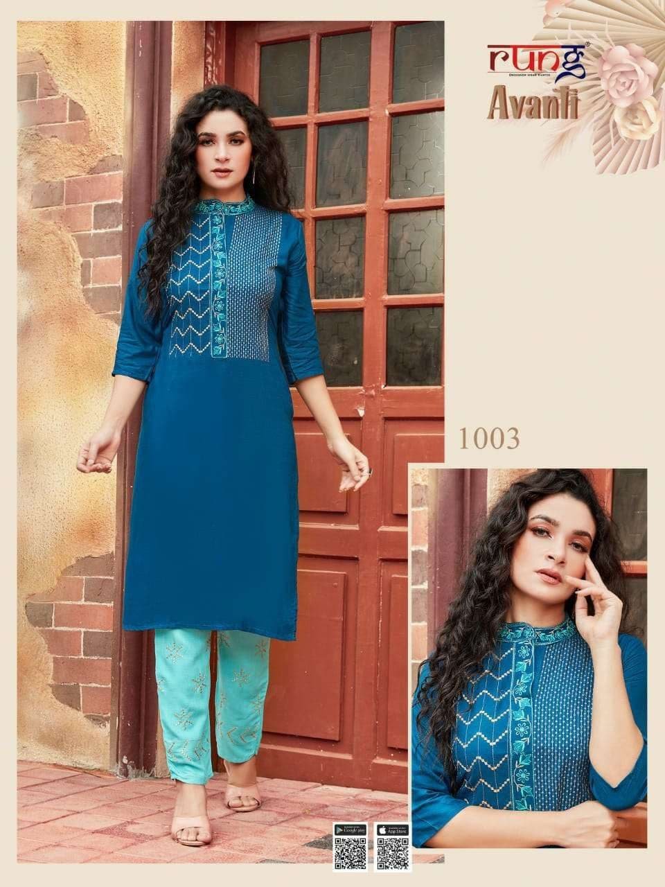fancy  kurti neck