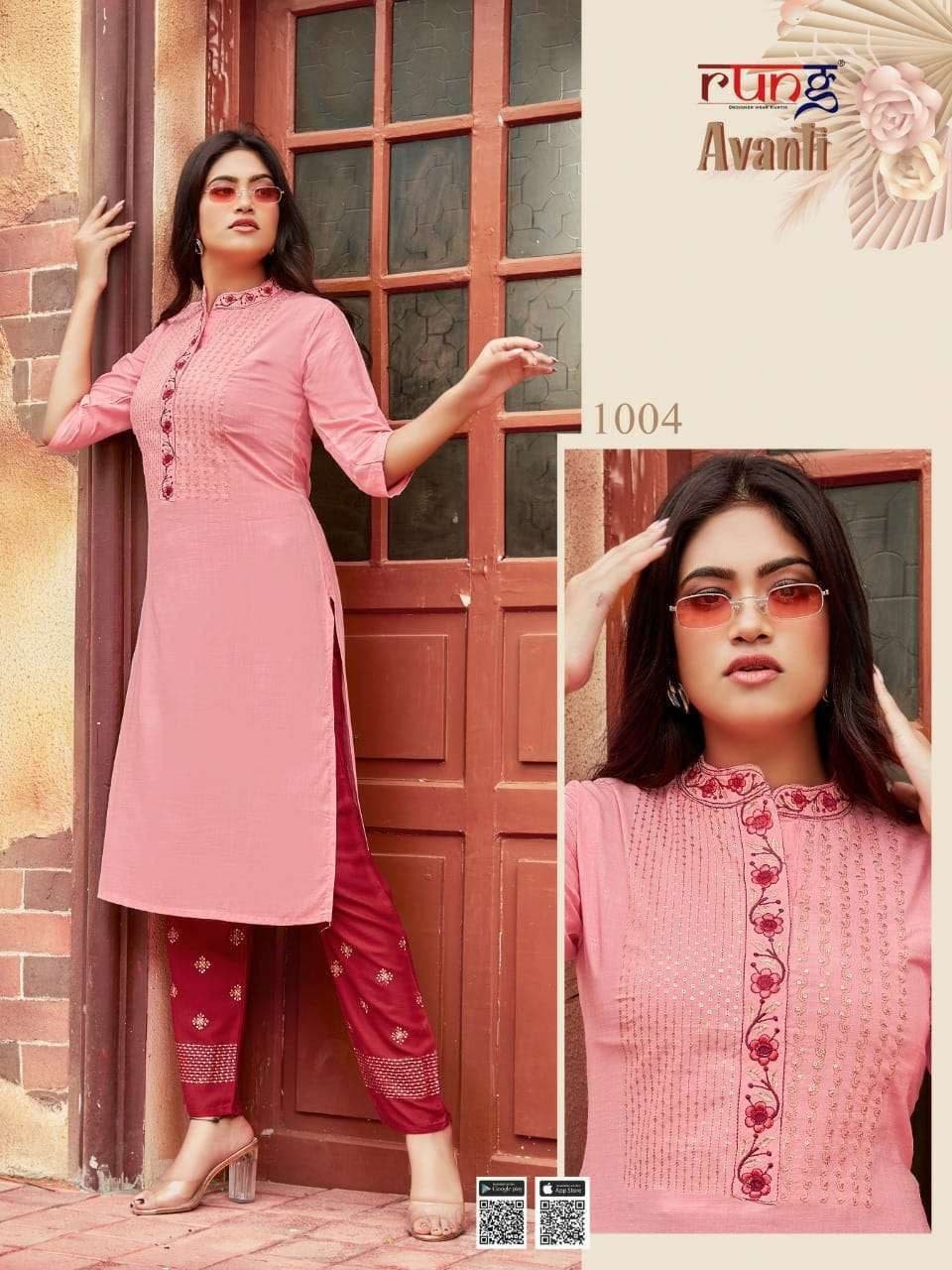 fancy  kurti neck