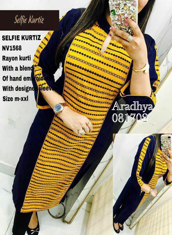 kurti