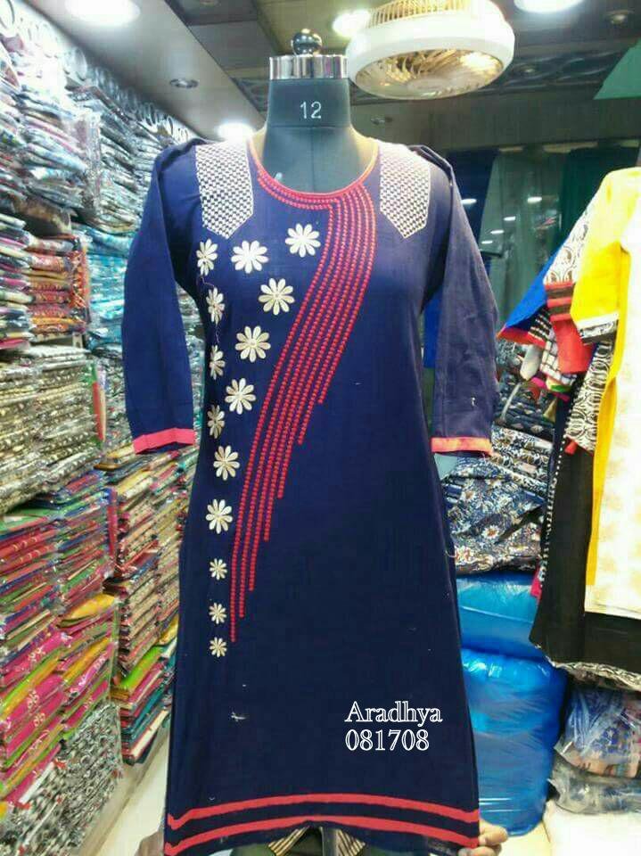 kurti