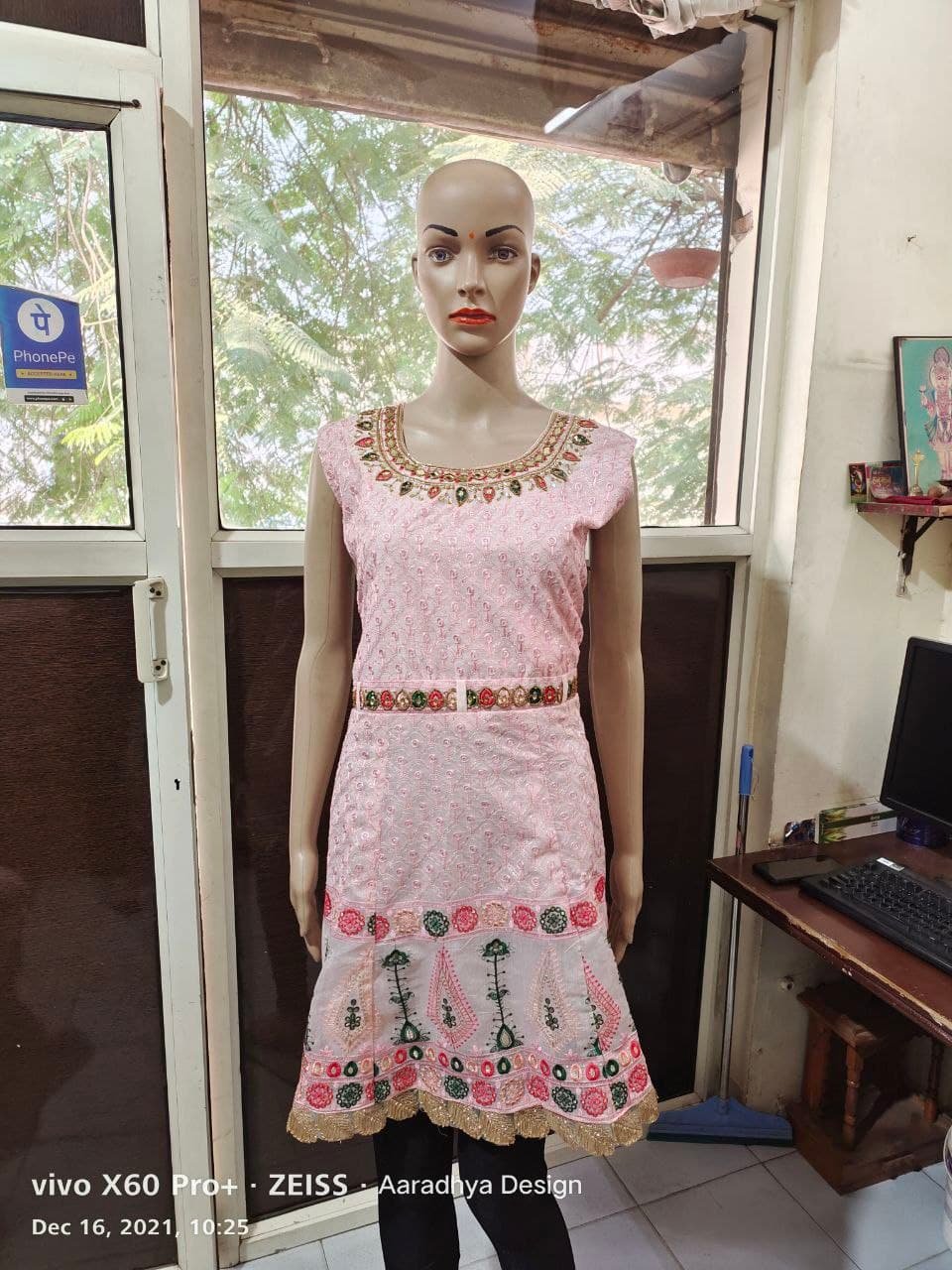 Redymade dress