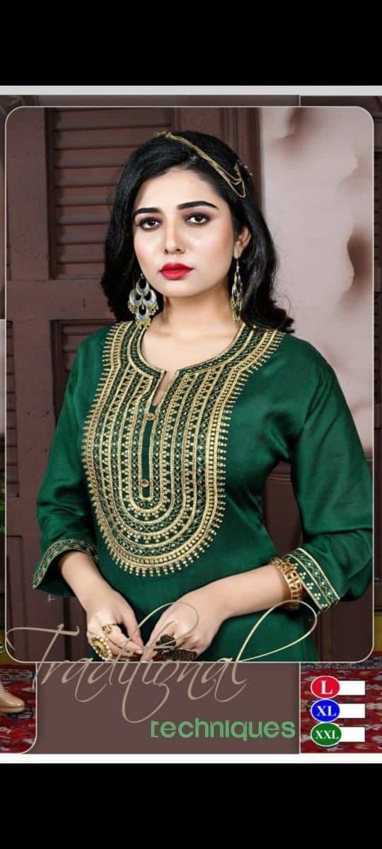 kurti