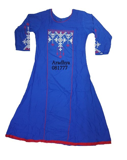kurti