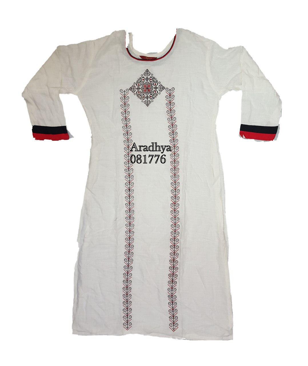 kurti