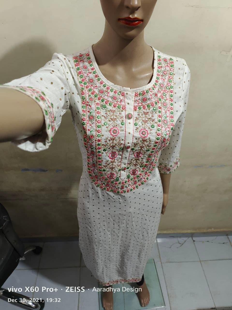 kurti