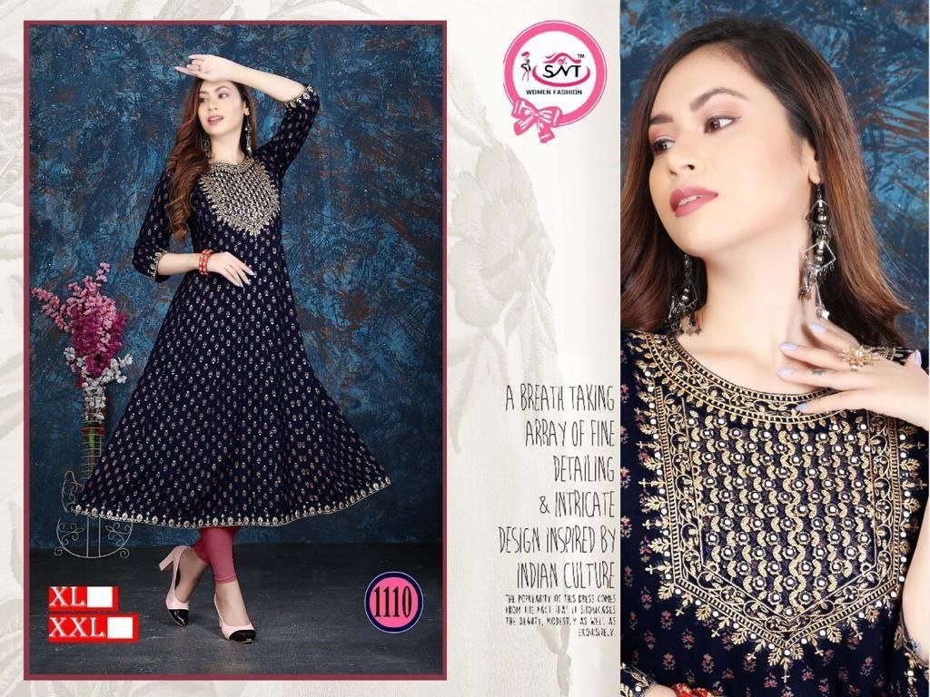 Redymade dress
