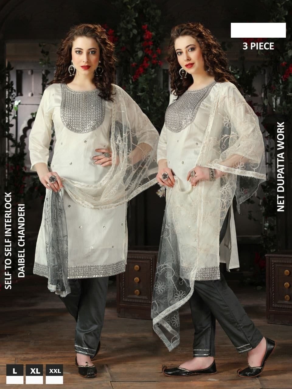 Sequince kurti