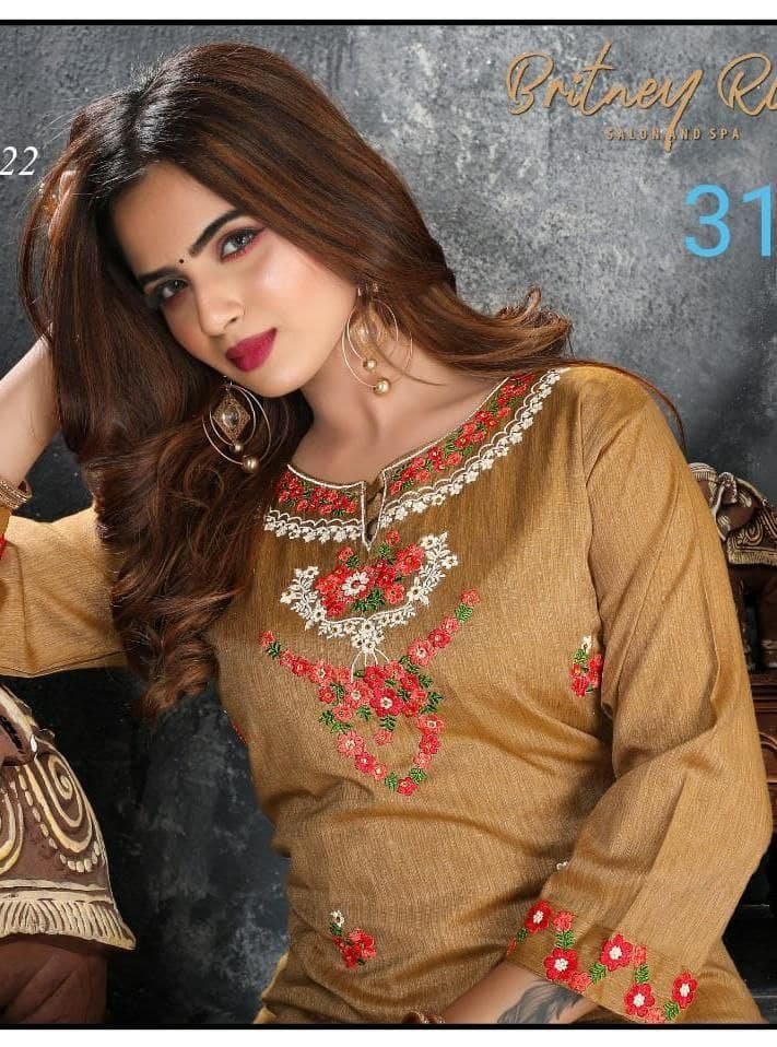Kurti