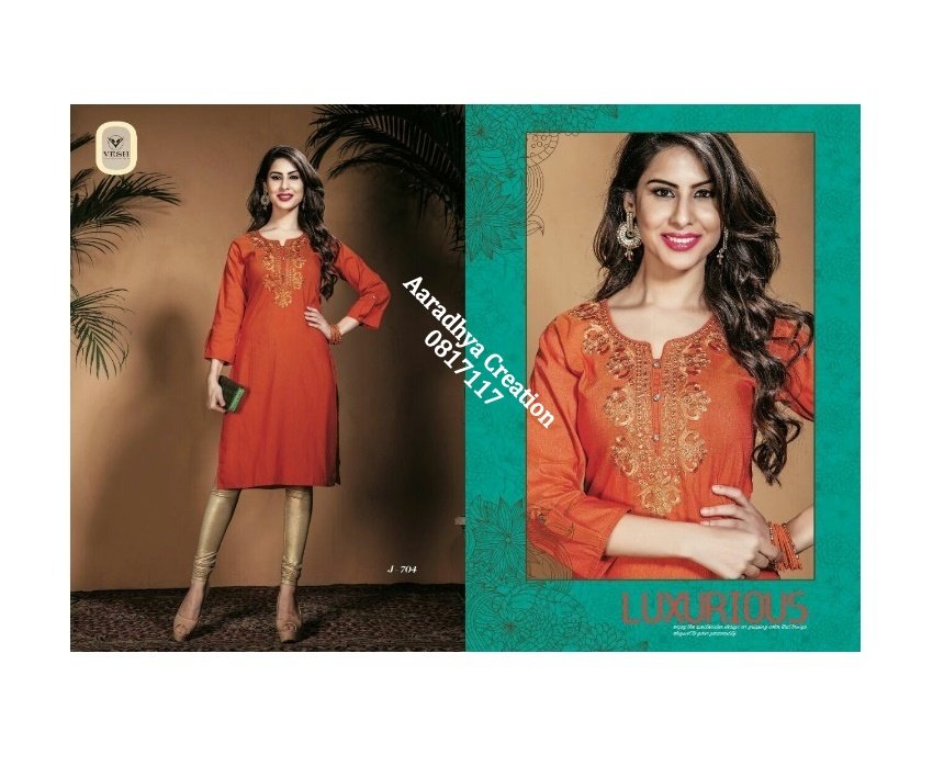 fancy kurti neck