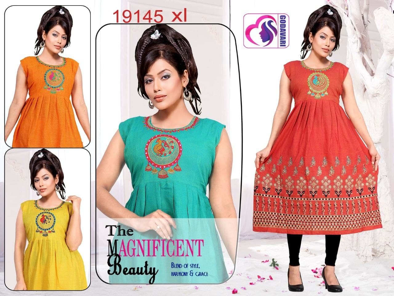 Kurti
