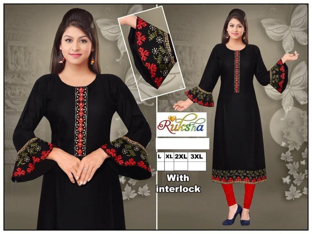 kurti