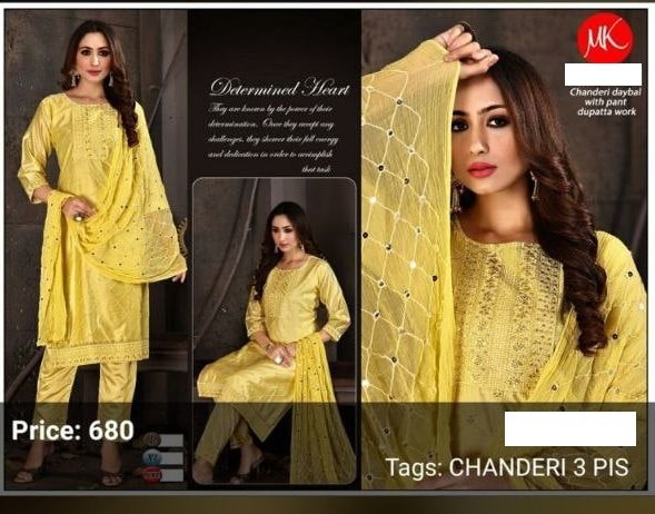 Sequince kurti
