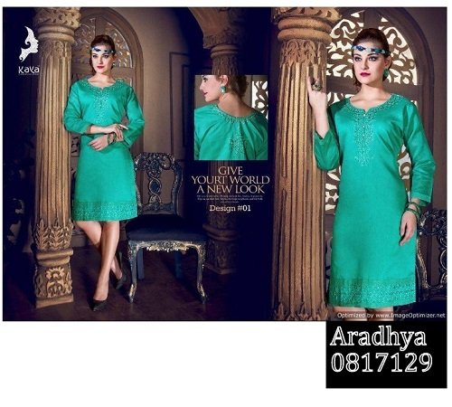 kurti
