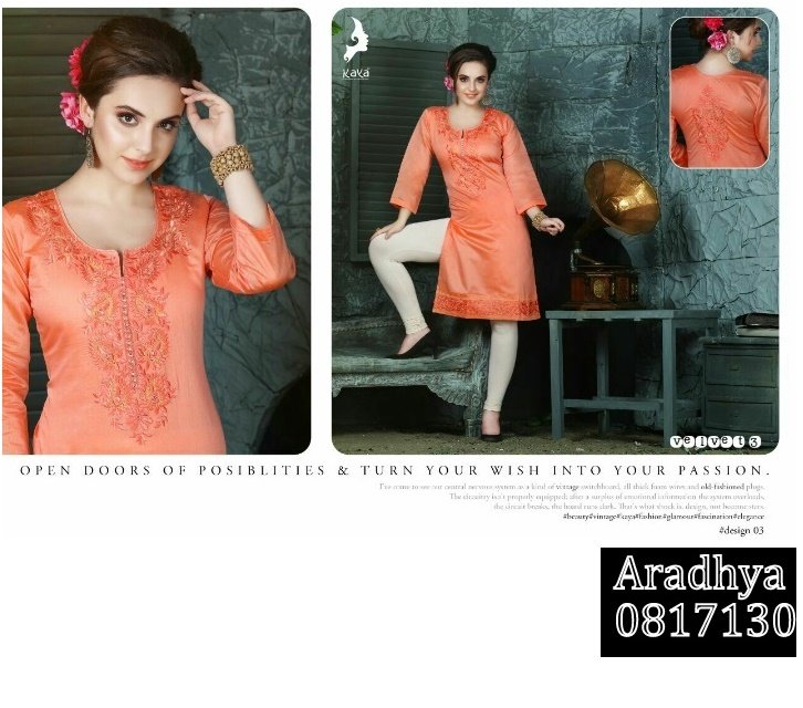 kurti