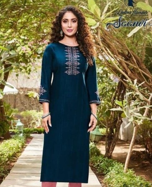 Kurti