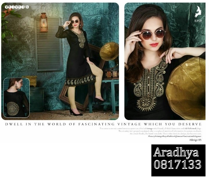 kurti