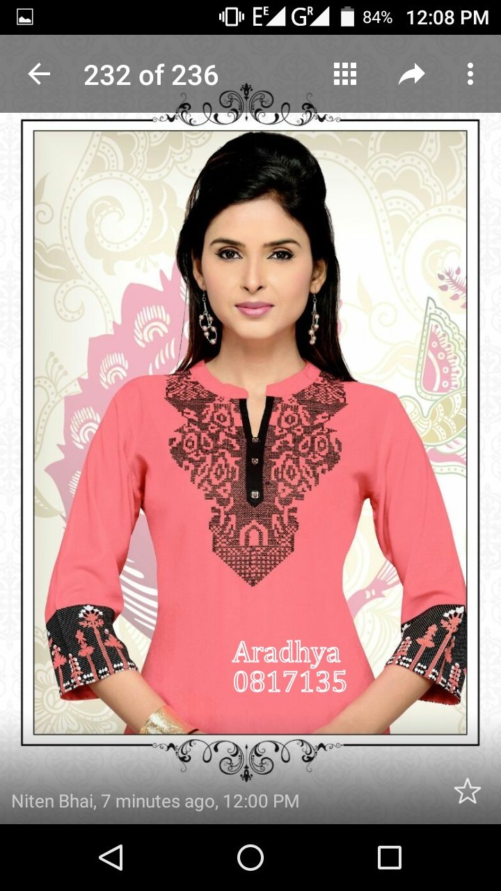 kurti