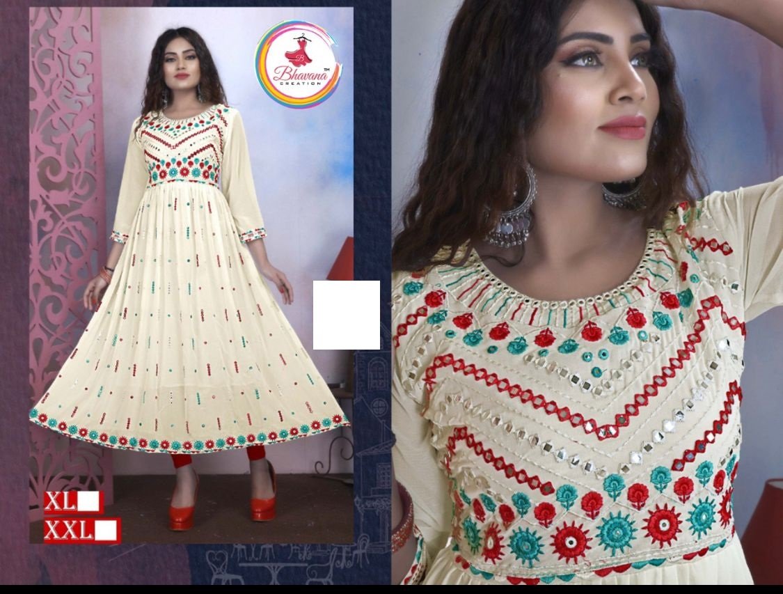 Redymade dress