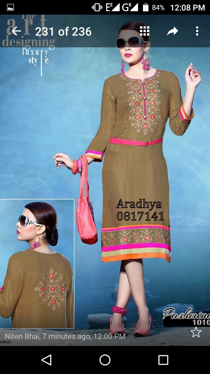 kurti
